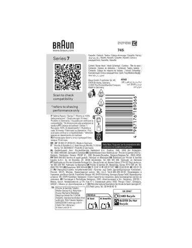 74S Series 7 pardli varulõikeblokk