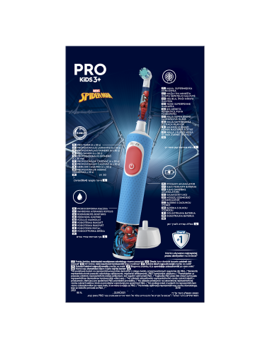 D103.413.2K Vitality PRO Kids Elektriline...